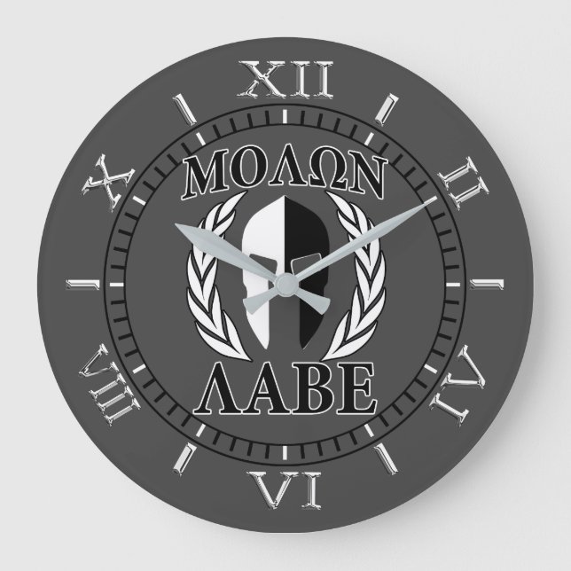 Molon Labe Spartan Mask Laurels Charcoal Dial Große Wanduhr (Vorderseite)