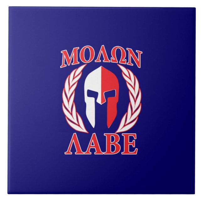 Molon Labe Spartan Mask Laurels Navy Blue Fliese (Vorderseite)