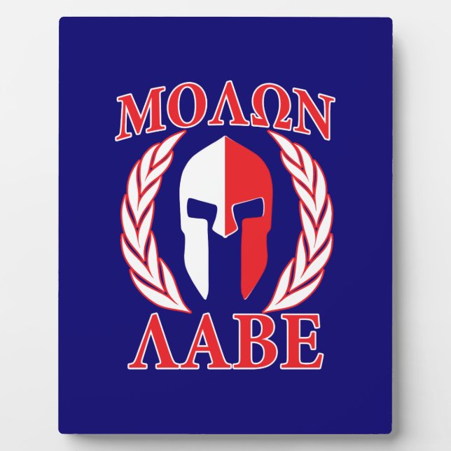 Molon Labe Spartan Mask Laurels Navy Blue Fotoplatte (Vorderseite)