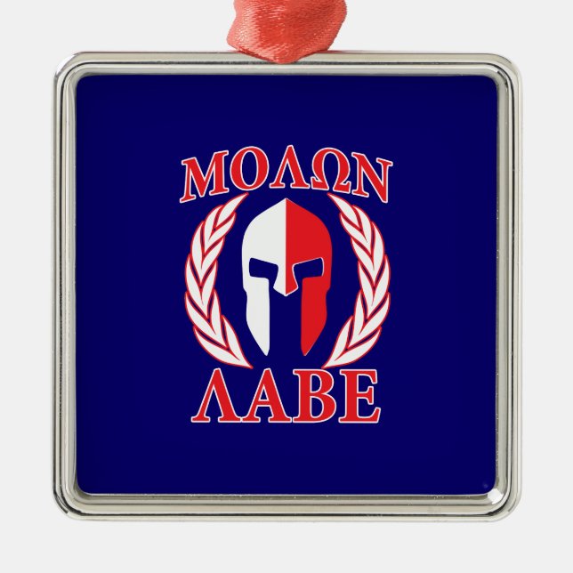 Molon Labe Spartan Mask Laurels Navy Blue Ornament Aus Metall (Vorne)
