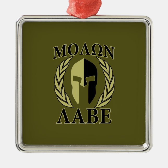 Molon Labe Spartan Mask Laurels Olive Green Silbernes Ornament (Vorne)