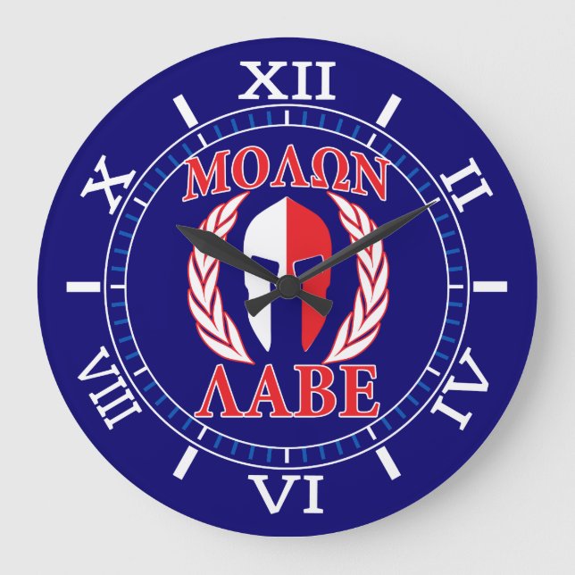 Molon Labe Spartan Mask Laurels Red Blue Dial Große Wanduhr (Vorderseite)