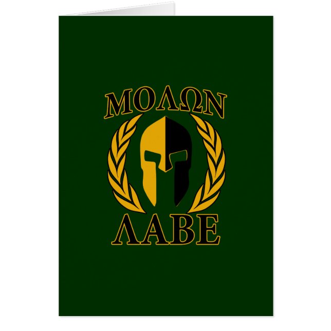 Molon Labe Spartan Mask Laurels über Grün (Vorne)