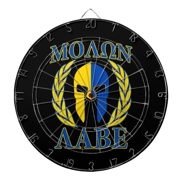 Molon Labe Spartan Mask Laurels Yellow Blue Dartscheibe (vorne)