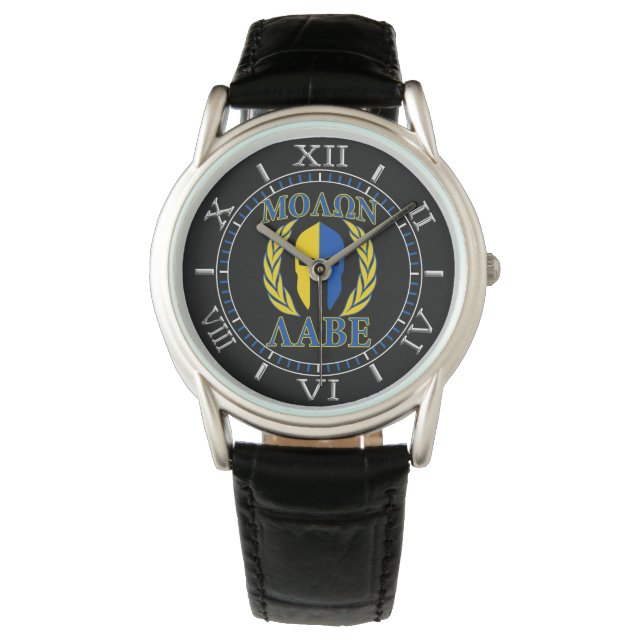 Molon Labe Spartan Mask Laurels Yellow Blue Dial Armbanduhr (Vorderseite)