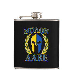 Molon Labe Spartan Mask Laurels Yellow Blue Flachmann