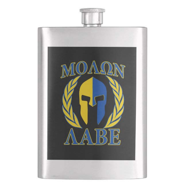 Molon Labe Spartan Mask Laurels Yellow Blue Flachmann (Vorderseite)