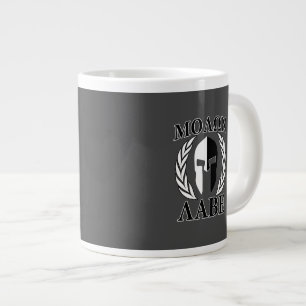 Molon Labe Spartan Maske Laurels Black & White Jumbo-Tasse