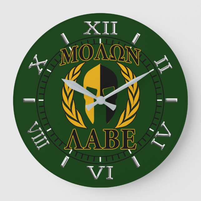 Molon Labe Spartan Maske Laurels Forest Green Dial Große Wanduhr (Vorderseite)
