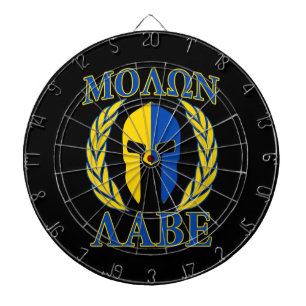 Molon Labe Spartan Maske Laurels Gelb Blau Dartscheibe