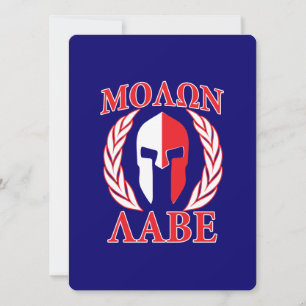 Molon Labe Spartan Rüstung Lorbeer Navy Blau