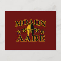 Molon Labe Spartan Warrior 5 Sterne Burgundy