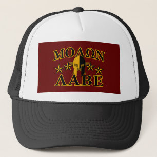 Molon Labe Spartan Warrior 5 Sterne Burgundy Truckerkappe