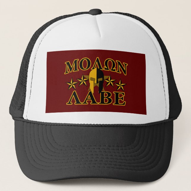 Molon Labe Spartan Warrior 5 Sterne Burgundy Truckerkappe (Vorderseite)