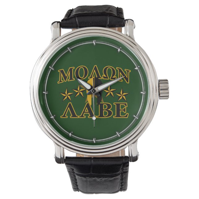 Molon Labe Spartan Warrior 5 Sterne grün Armbanduhr (Vorderseite)