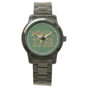 Molon Labe Spartan Warrior 5 Sterne grün Armbanduhr