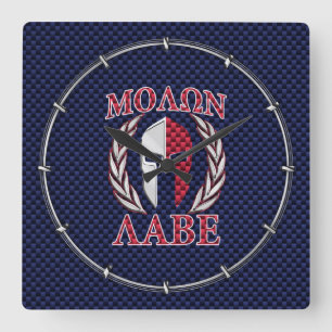 Molon Labe Spartan Warrior Blue Carbon Fiber Print Quadratische Wanduhr