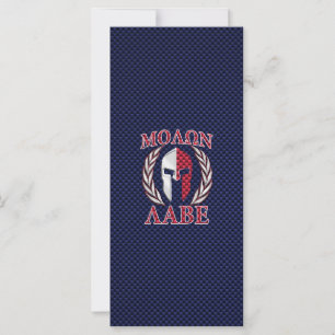 Molon Labe Spartan Warrior Carbon Fibre Print
