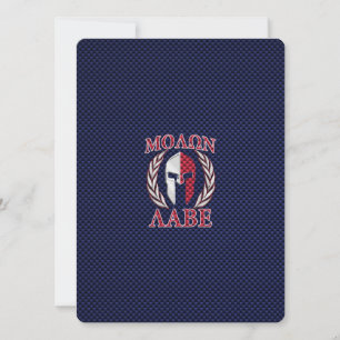 Molon Labe Spartan Warrior Carbon Fibre Print