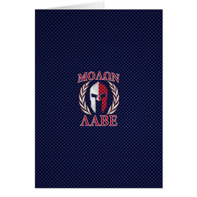 Molon Labe Spartan Warrior Carbon Fibre Style (Vorne)
