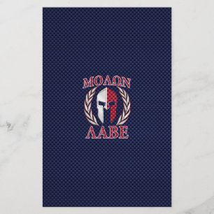 Molon Labe Spartan Warrior Carbon Fibre Style Briefpapier