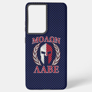Molon Labe Spartan Warrior Carbon Fibre Style Samsung Galaxy Hülle