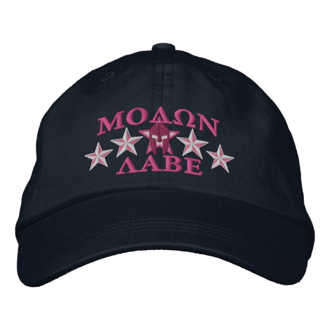 Molon Labe Spartan Warrior Five Stars Bestickte Baseballkappe (Vorderseite)