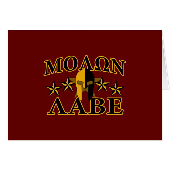Molon Labe Spartan Warrior Golden Burgundy (Vorderseite (Horizontal))