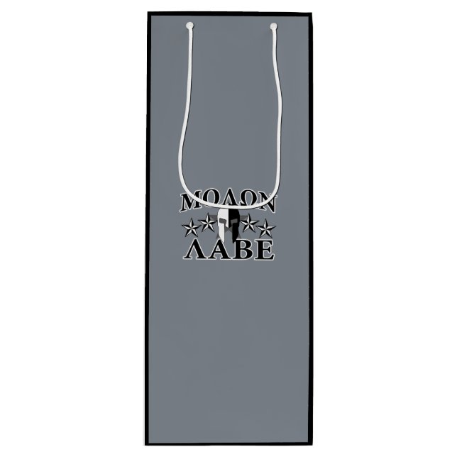 Molon Labe Spartan Warrior Helmet 5 Sterne B&W Geschenktüte Für Weinflaschen (Vorderseite)