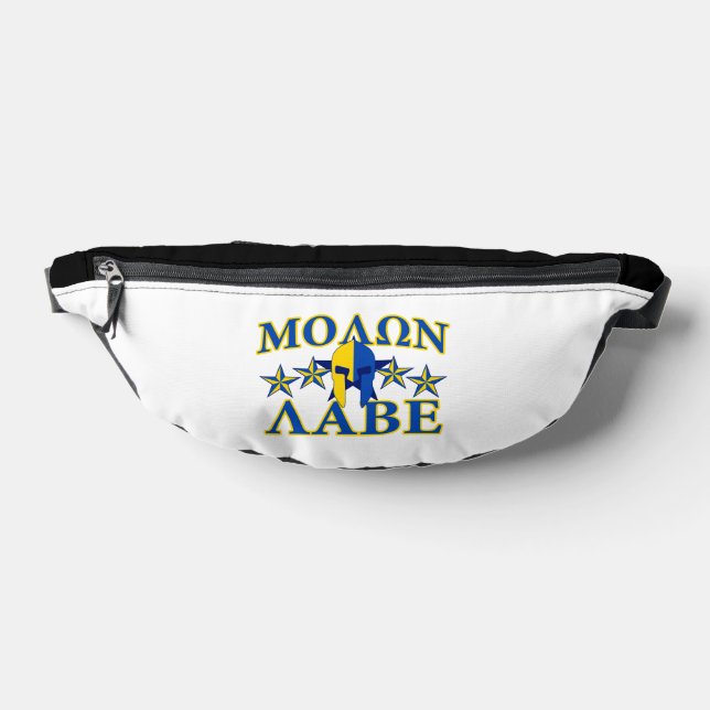 Molon Labe Spartan Warrior Helmet 5 Sterne Bauchtasche (Ablage )
