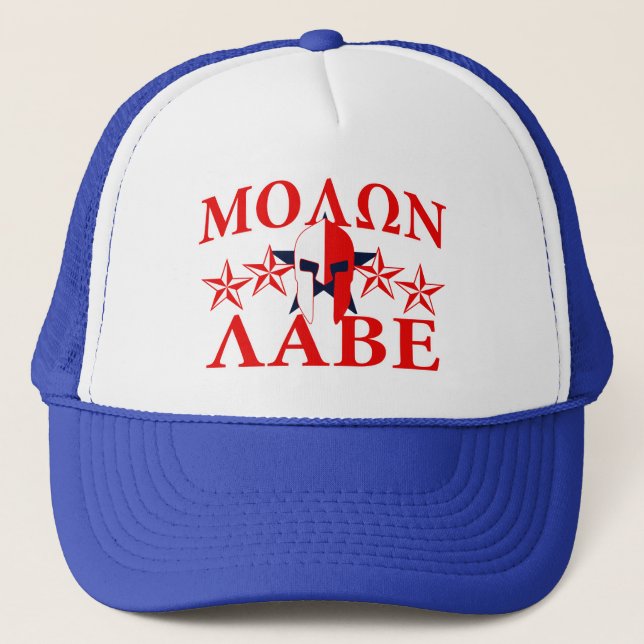 Molon Labe Spartan Warrior Helmet 5 Sterne Patriot Truckerkappe (Vorderseite)