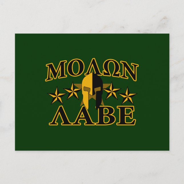 Molon Labe Spartan Warrior Helmet 5 Sterne Postkarte (Vorderseite)