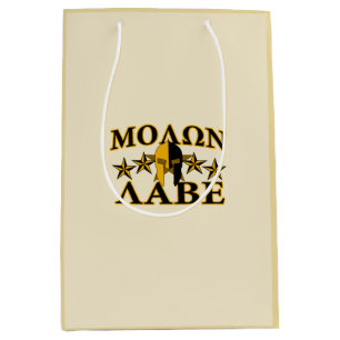 Molon Labe Spartan Warrior Helmet Goldenes Dekor Mittlere Geschenktüte