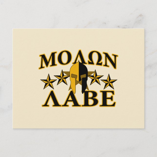 Molon Labe Spartan Warrior Helmet Goldenes Dekor Postkarte (Vorderseite)