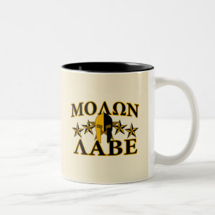 Molon Labe Spartan Warrior Helmet Goldenes Dekor Zweifarbige Tasse