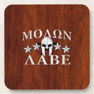 Molon Labe Spartan Warrior Helmet Mahogany Getränkeuntersetzer
