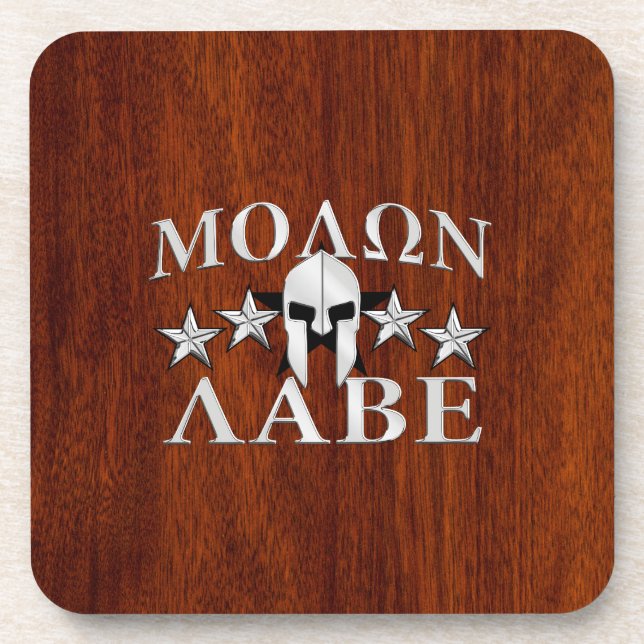 Molon Labe Spartan Warrior Helmet Mahogany Getränkeuntersetzer (Vorderseite)