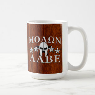 Molon Labe Spartan Warrior Helmet Mahogany Kaffeetasse