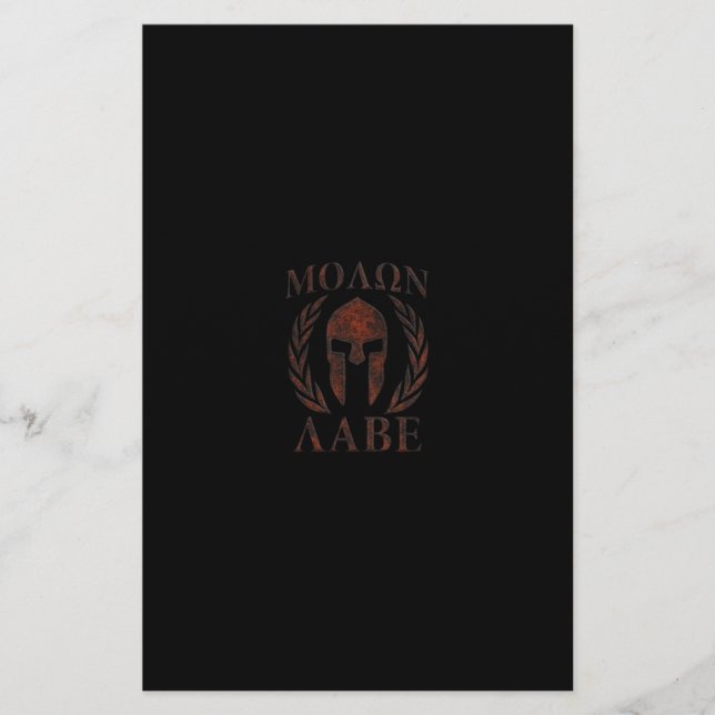 Molon Labe Spartan Warrior Iron Laurels Mask Briefpapier (Vorderseite)