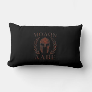 Molon Labe Spartan Warrior Iron Laurels Mask Lendenkissen
