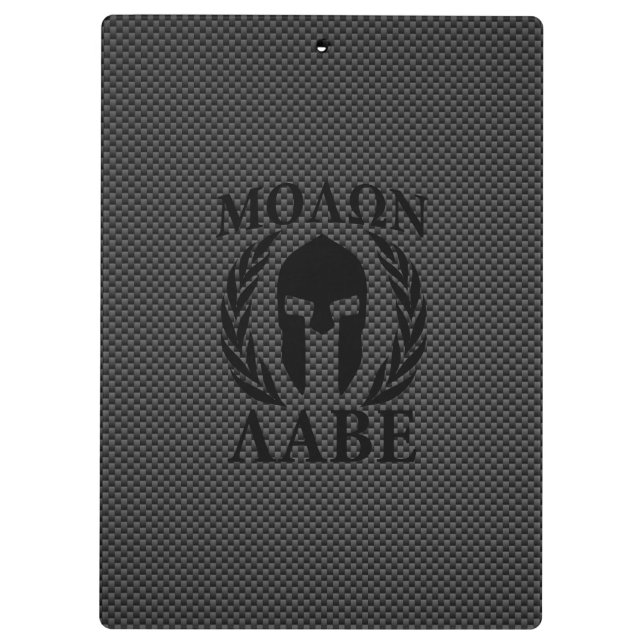 Molon Labe Spartan Warrior Laurels Carbon Decor Klemmbrett (Rückseite)
