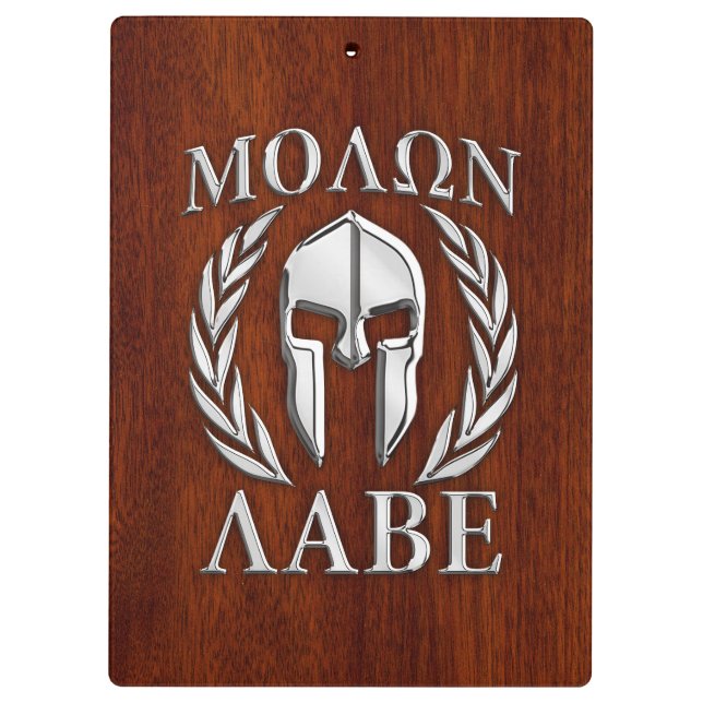 Molon Labe Spartan Warrior Laurels Chro Wood Print Klemmbrett (Rückseite)