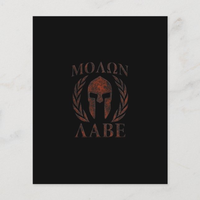 Molon Labe Spartan Warrior Laurels Flyer (Vorne)