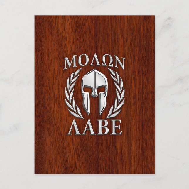 Molon Labe Spartan Warrior Laurels Holzdekor Postkarte (Vorderseite)