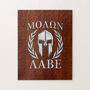 Molon Labe Spartan Warrior Laurels Holzdekor Puzzle