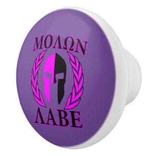 Molon Labe Spartan Warrior Laurels Keramikknauf