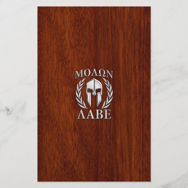 Molon Labe Spartan Warrior Laurels Mahogany Print Briefpapier (Vorderseite)