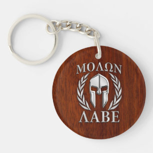 Molon Labe Spartan Warrior Laurels Mahogany Print Schlüsselanhänger