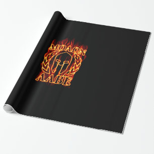 Molon Labe Spartan Warrior Laurels über Feuer Geschenkpapier