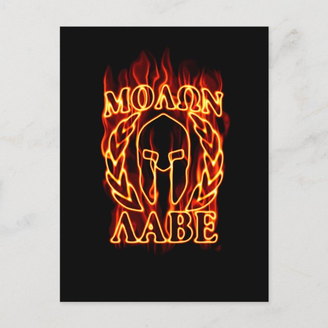 Molon Labe Spartan Warrior Laurels über Feuer Postkarte (Vorderseite)